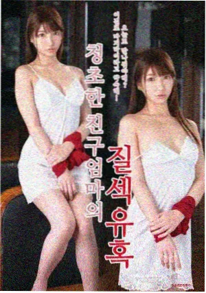 山海食记纪录片封面